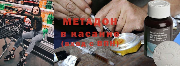 меф Вязники